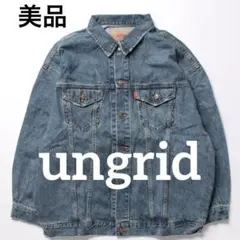 Ungrid - Ungrid/ヴィンテージGジャン 2026年最新】ungrid ヴィンテージGジャンの人気アイテム - メルカリ