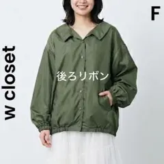 【ダブルクローゼット】薄手 ジャンパー ブルゾン 背中リボン カーキのサムネイル