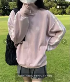 ま*読様 ピンク トラックジャケット 長身用サイズmedium