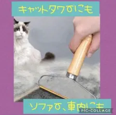 Item thumbnail for item d22f9865-07c6-4b67-be76-77fdfcf475f4