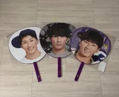 【新品未開封】WEST. 濵田崇裕 うちわ まとめ売り