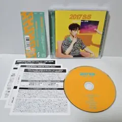 2PM ジュノ】2017 S/S 初回生産限定盤B - メルカリ