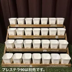 F84 ウッドプランター多肉植物 多肉植物棚 花台 整理棚 収納棚