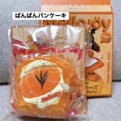 Mellojoy にぎにぎおにぎり　ぱんぱんパンケーキ　カリカリシュリンプ Mellojoy メロジョイ-にぎにぎおにぎり カリカリシュリンプ(サクサク