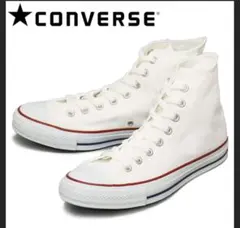 CONVERSE ALL STAR ハイカットスニーカー