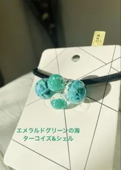 Item thumbnail for item 867aad00-a180-4b9c-93dd-0e1454553a62