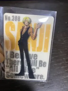 サンジ　イラストアート　お洒落　2002年頃の初期カード　海賊　ワンピース
