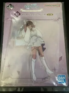 2026年最新】和泉愛依 アクリルスタンドの人気アイテム - メルカリ