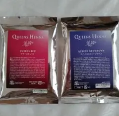 2025年最新】クィーンズヘナレッドの人気アイテム - メルカリ