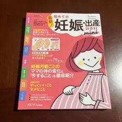 Item thumbnail for item b9ca601f-6c98-4c62-a19c-852d782022b0