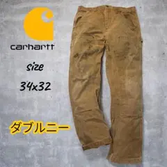 超スペシャル 希少 Carhartt W34×L32 ダブルニーパンツ B21