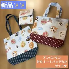 Item thumbnail for item 39574eff-5aab-44b4-a042-4d978a23f898