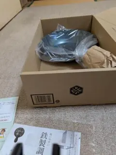 ビタクラフト 】Proステンレスフライパン 20cm＆別売蓋 2点セット