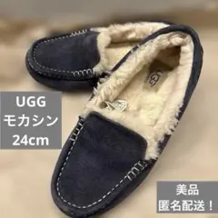 2026年最新】ugg ダコタ 23の人気アイテム - メルカリ