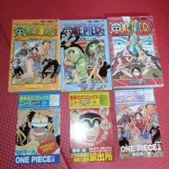 Counterspell様 リクエスト 3点 まとめ商品