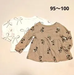 ZARA gap 長袖Tシャツ セット売り 95〜100