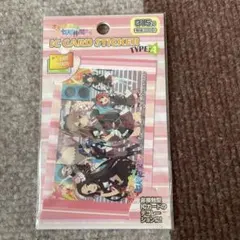 オオカミさんと七人の仲間たち　ICカードステッカーのサムネイル