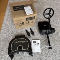 Air Buggy 2way board エアバギー専用　ステップボード