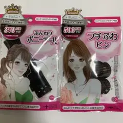 Item thumbnail for item f7b7ea33-3842-4e2d-8209-d5b582b54393