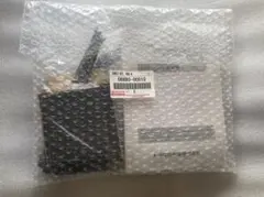 2025年最新】086b0-00010の人気アイテム - メルカリ