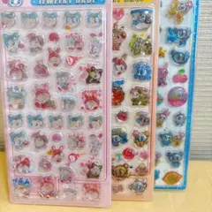 【新着】3点セット　硬いシール　立体　3D