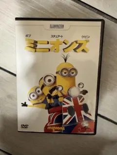 まり様 リクエスト 2点 まとめ商品