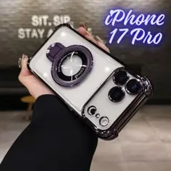 iPhone17 Pro ケース MagSafe対応 リング付き カメラ保護