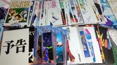 エヴァンゲリオン カードダスマスターズ