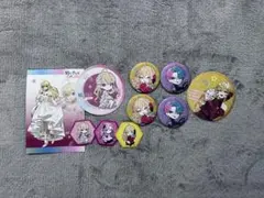 にじさんじ ジョー力一 鹿鳴館キリコ等 スイパラコラボまとめ売り