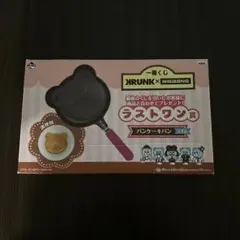 【ラストワン賞】BIG BANG一番くじ ラストワン チェキ BIGBANG - BIG BANG 2016年 1番くじ全種類+ラストワンチェキ (20