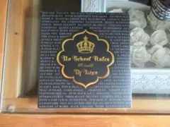 dj kiyo ＮＯ　ＳＣＨＯＯＬ　ＲＵＬＥＳ　PT.1&2
