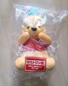 一番くじ　くまのプーさん　ラストワン賞ぬいぐるみ