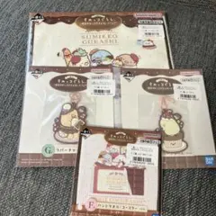 すみっコぐらし ハンドタオル・ラバーチャームセット