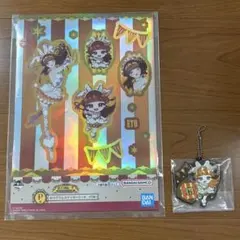 一番くじ カラフルピーチ Graceful Circus えとさん