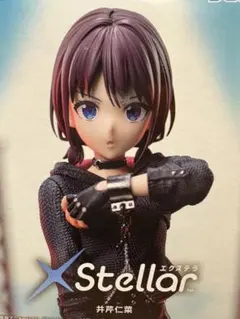 2026年最新】SEGA その他の人気アイテム - メルカリ