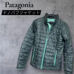 Patagonia ナノパフジャケット ダークグリーン XXSサイズ
