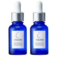【TAKAMI】スキンピール 角質美容液 2点セット まとめ売りのサムネイル