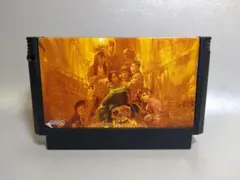 Item thumbnail for item 9b23b6d8-c4df-4340-a264-d38fcc0606c1