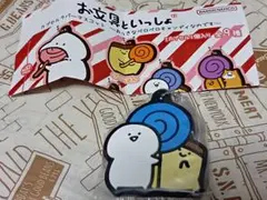お文具さん ガチャガチャ カプセルラバーマスコット