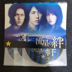 2026年最新】二宮和也dvdの人気アイテム - メルカリ