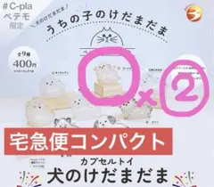 Item thumbnail for item 4f9fb476-627c-4f42-9864-8e9b94d43abf