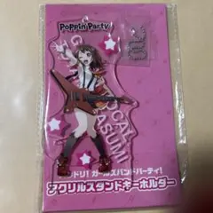 Poppin'Party アクリルスタンド 5種類セット BanG Dream! 8th☆LIVE アクリルスタンド 「Special Live