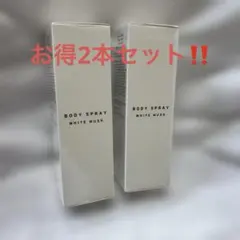 こ*ん様 SHOLAYYEREDショーレイヤード ボディースプレーホワイトムスク