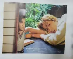 SnowMan渡辺翔太切り抜き Myojo