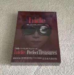 hideパーフェクト・トレジャーズ 2026年最新】hide perfect treasuresの人気アイテム - メルカリ