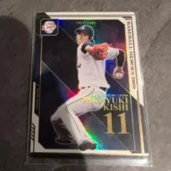 岸孝之 ベースボールヒーローズ