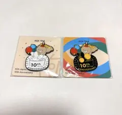 Item thumbnail for item 0c0e63b9-7704-48e7-b054-69e16ec3ad99