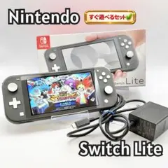 【2023年製】Nintendo　Switch Lite グレー 箱付