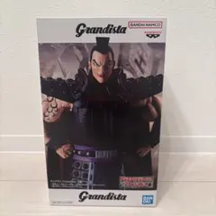 2026年最新】Grandista 王騎の人気アイテム - メルカリ