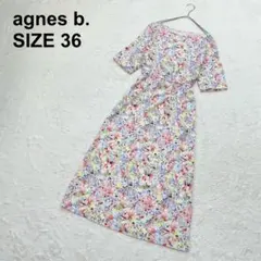 【新品未使用】アニエスベー　コラボロングワンピース　ウエストリボン（165）